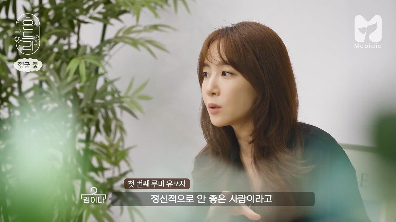 김이나 작사가님이 말하는 악플러, 루머 유포자, 온라인 소시오패스...jpg | 인스티즈