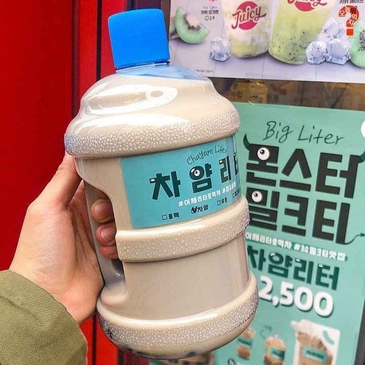 쥬시 근황 ㄷㄷㄷ.JPG | 인스티즈