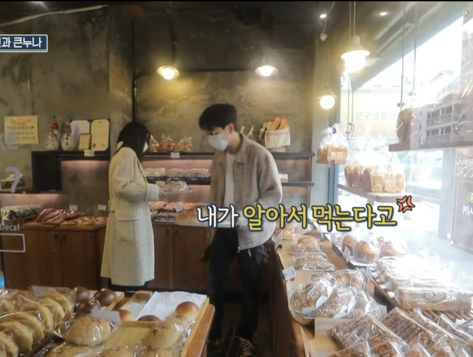 0fb0796e3b2b5b7e7cc557d04c97f3ae4477b3b9