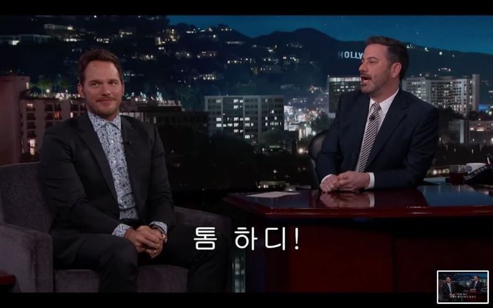 톰 홀랜드와 크리스 프랫의 스무고개.jpg | 인스티즈