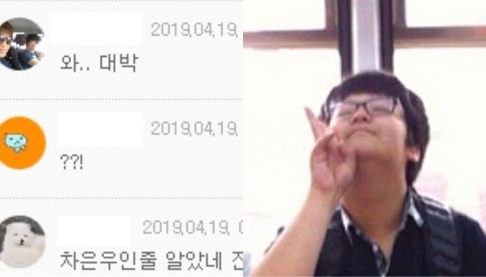 일반인 다이어트 레전드 | 인스티즈
