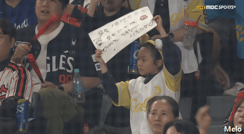 최인호 9회 투아웃 동점 투런에 칰린이 리액션 ㅋㅋㅋ.gif | 인스티즈