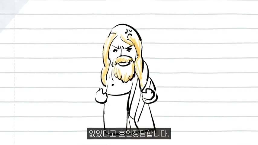 수많은 책들이 전하고자 한 하나의 인사이트 | 인스티즈