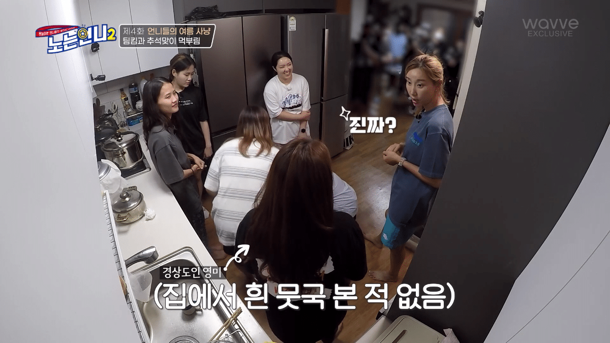 경상도만 먹는 음식.jpg | 인스티즈