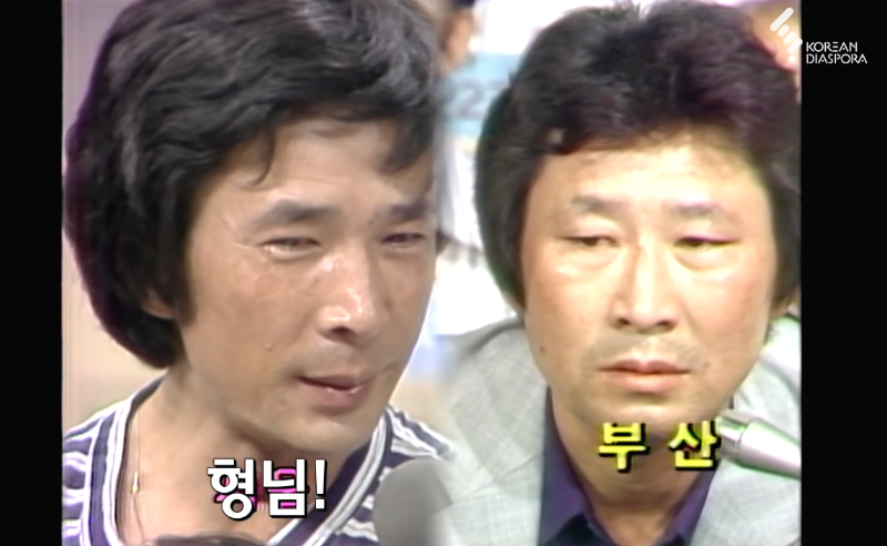 30년 만에 봤어도 든든한 부산 형님 | 인스티즈