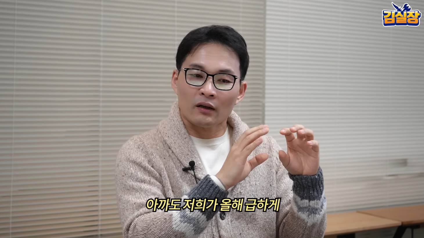 한국판 심즈, 인조이의 디렉터가 진짜 진성 심덕후인 이유 | 인스티즈