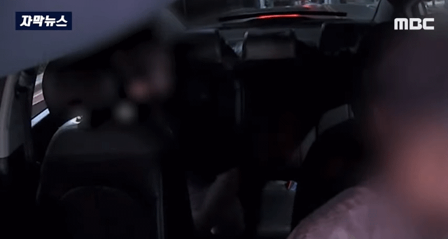 현역 해군 중사 만취해서 60대 택시기사 협박..폭행 | 인스티즈