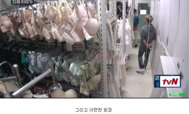 남자 아이돌 알몸을 본 유병재 봉태규 | 인스티즈