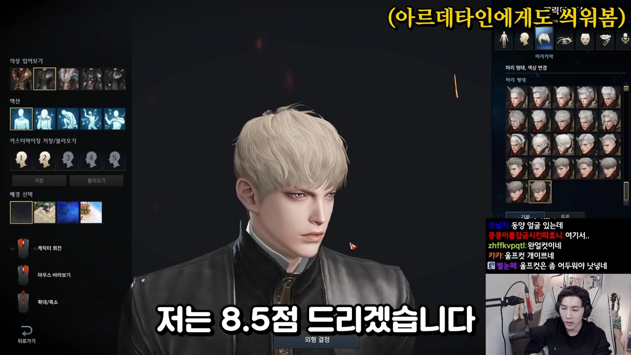 0ffe8cc2017c9f7b469589cc8028da6e3dd87dea