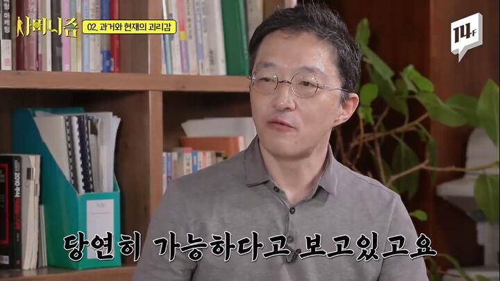 7천만 원으로 2백억 원을 만든 슈퍼개미가 청년들에게 꼭 해주고 싶은 이야기 | 인스티즈