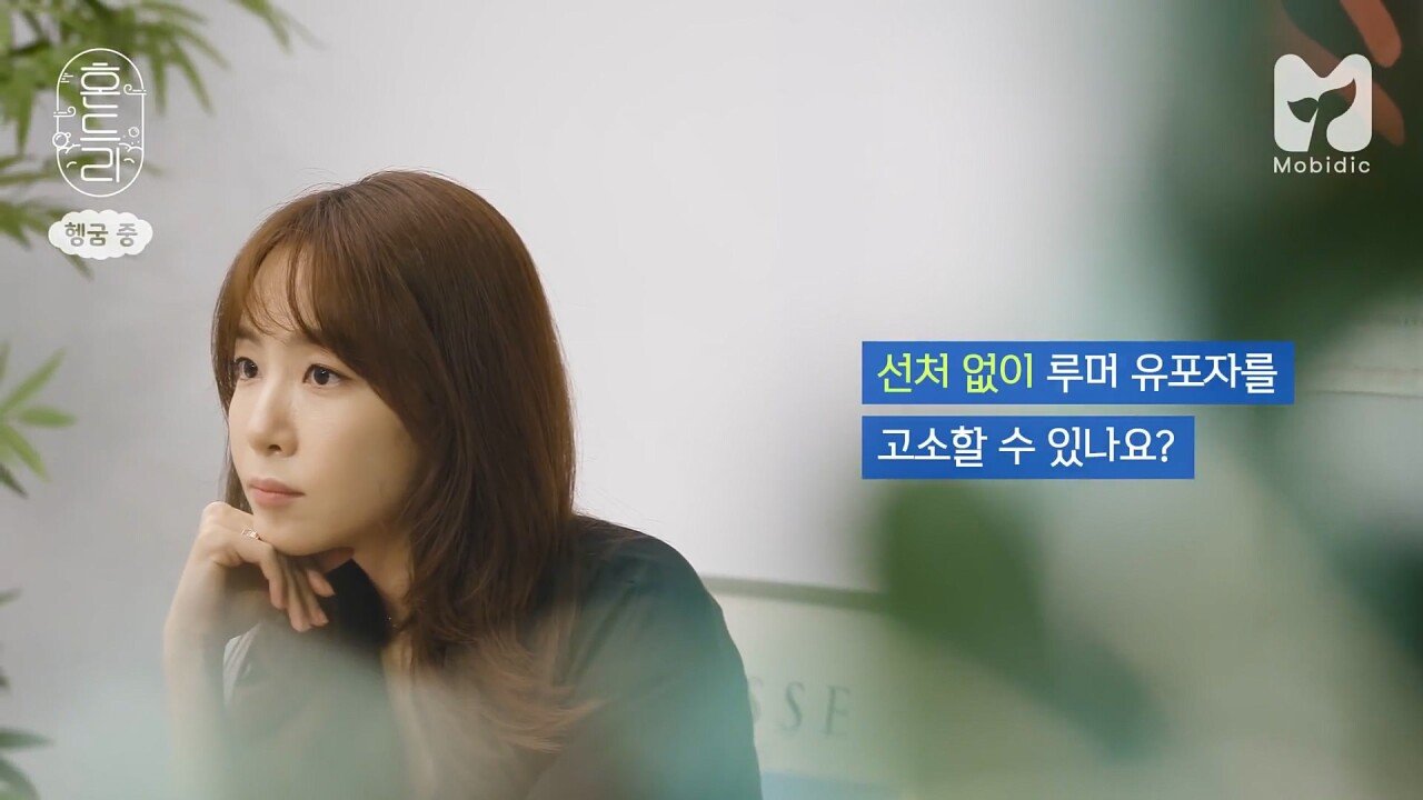 김이나 작사가님이 말하는 악플러, 루머 유포자, 온라인 소시오패스...jpg | 인스티즈