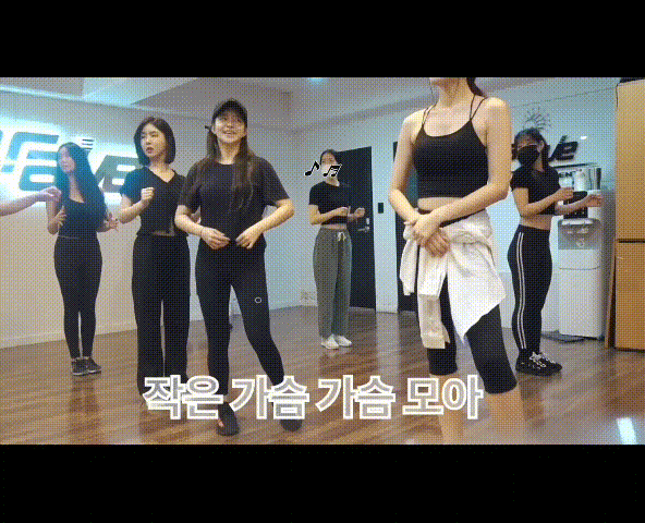 꼬북좌 인성논란 | 인스티즈