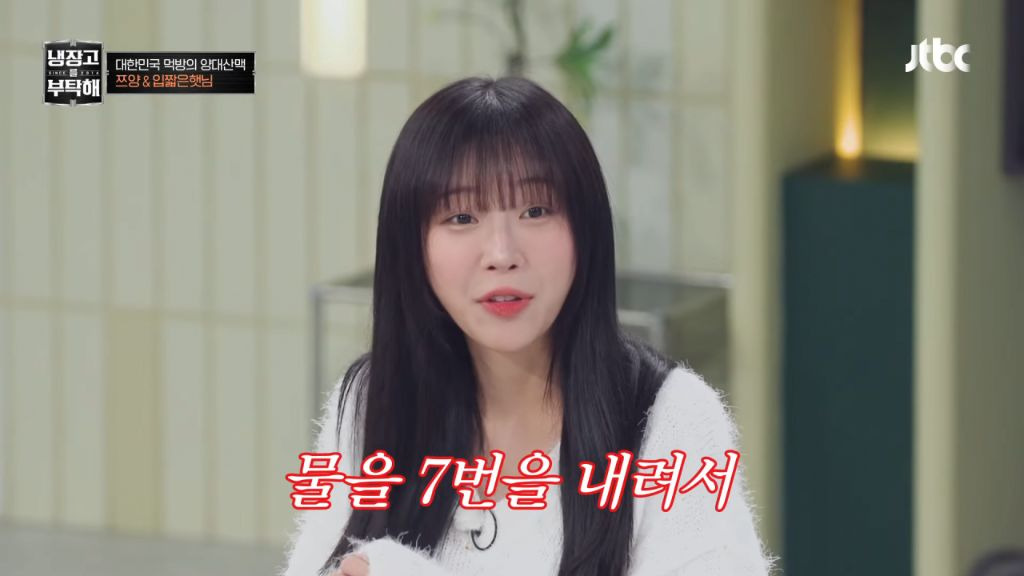 3만 칼로리 먹는 쯔양의 믿을수없는 몸 | 인스티즈