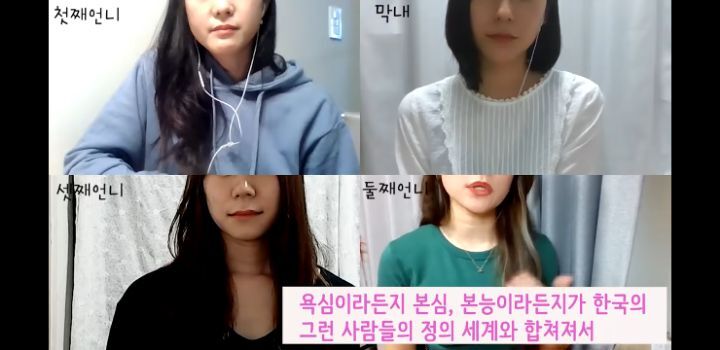 일본인이 보기에 오징어게임이 일본 작품과 확연히 다른 부분 | 인스티즈