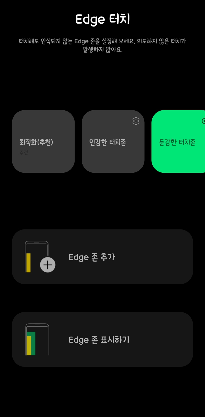 101678267511031f94e68db9ace9796d6bd280d7