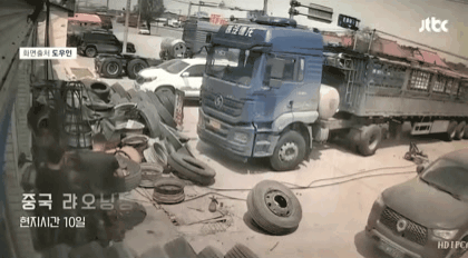 어메이징한 중국 cctv | 인스티즈