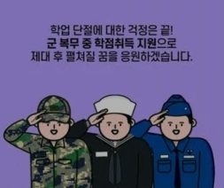 2022 첫 그 그림체 그 손가락 등장 | 인스티즈