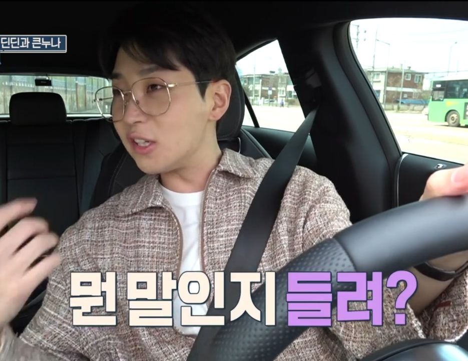 103490ea3bf4ac811d0a3a92301fed118656b0ec