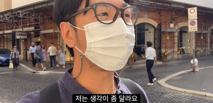 이탈리아에서 인종차별 당하고 이성적으로 참교육한 유튜버 | 인스티즈