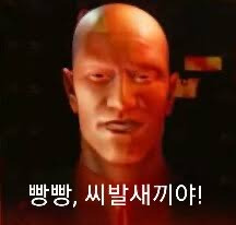 이게 잘못 됐나요? | 인스티즈
