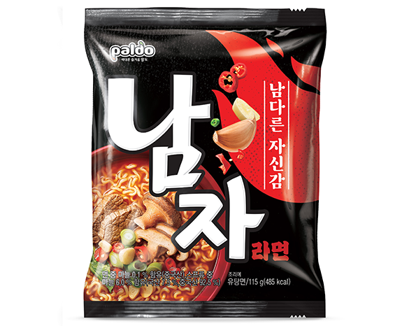 요즘 맛들린 라면 | 인스티즈