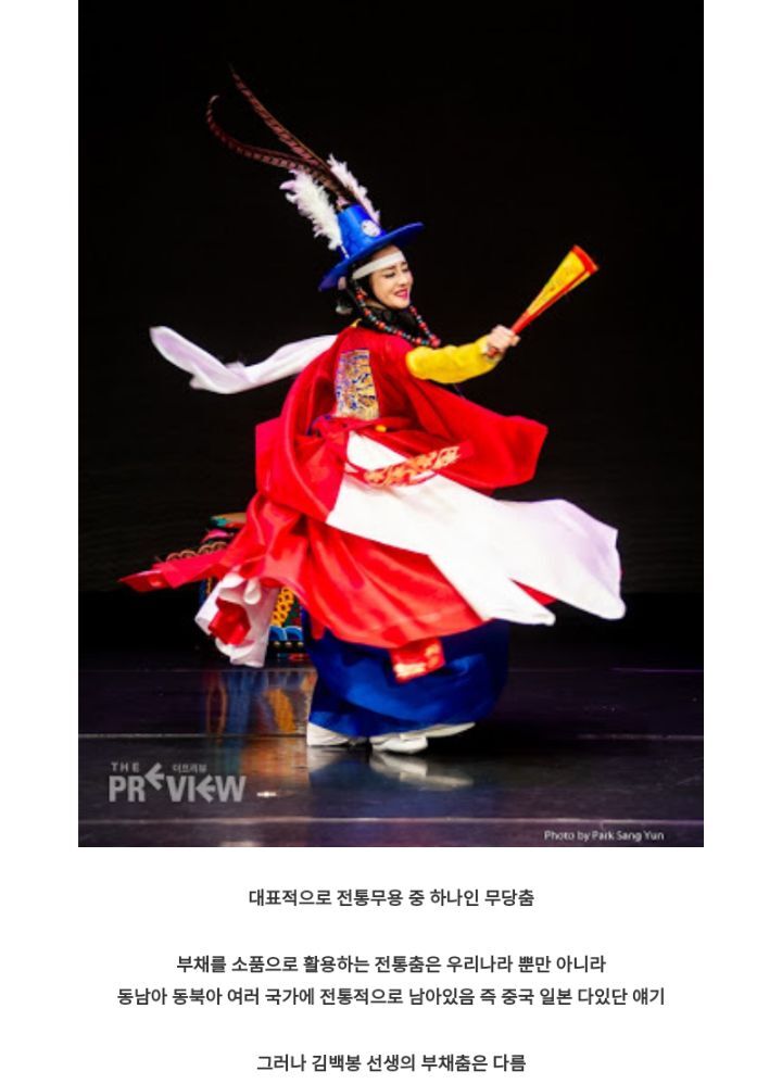 원래 한국인들이 조선족들을 동포로 인식하는 사람들이 많았다가 통수 쎄게 당했던 사건.JPG | 인스티즈