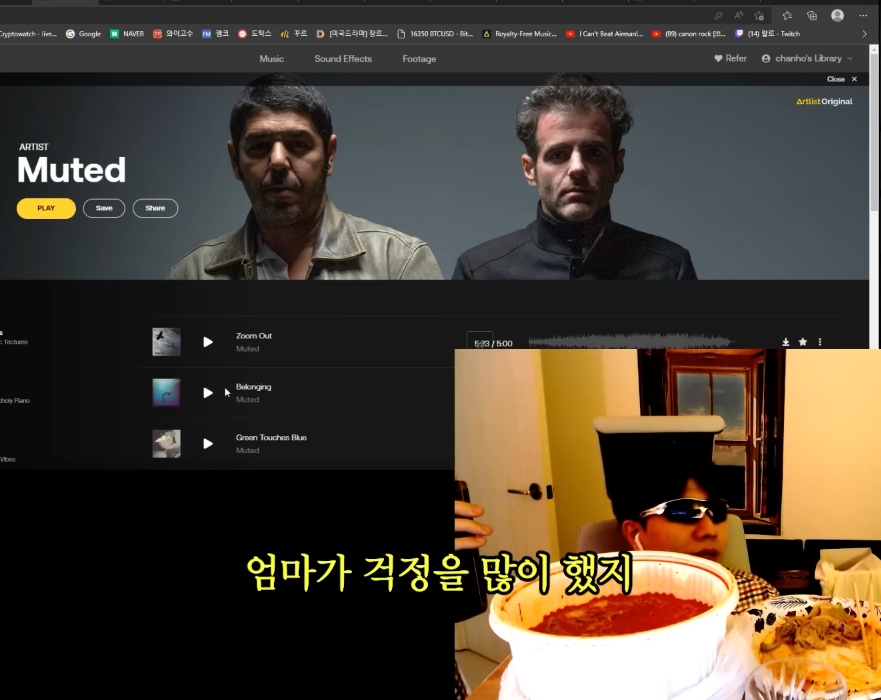 코인 하락장의 랄로 근황.jpg | 인스티즈