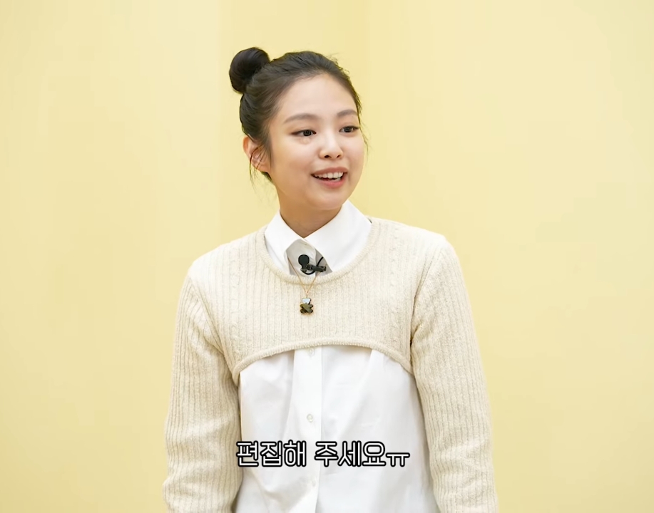 제니 껌딱지라는 블랙핑크 제니의 반려견.gif | 인스티즈