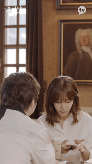 빌드업 오지는 최현우 카톡마술에 김이나 불신폭발함 ㅋㅋ | 인스티즈