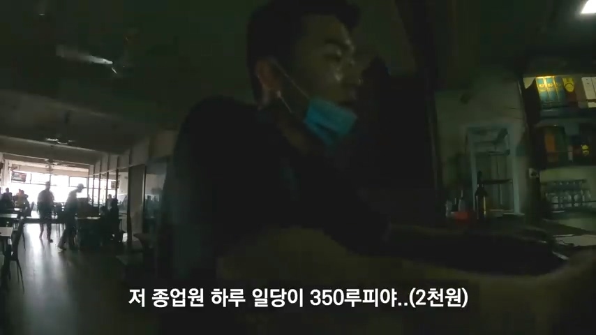 한국에서 아들이 공부중이라는 스리랑카 아저씨 | 인스티즈