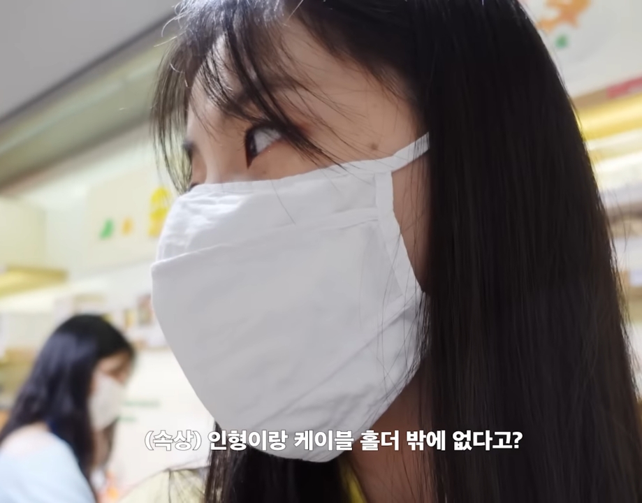 109b8dee9c7ec4f77c1270df333cfb32859e8c62