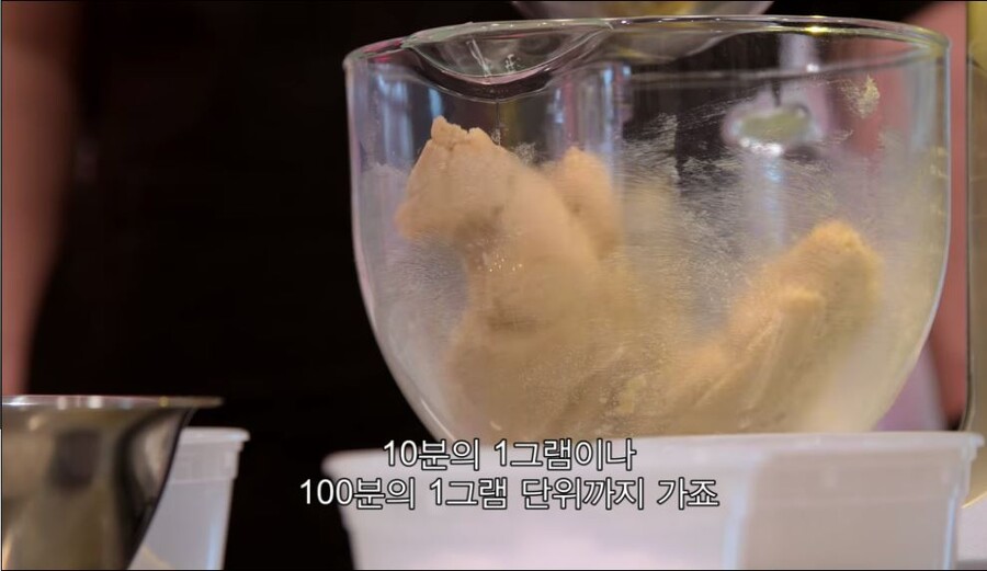 깨어있는 미국 제빵사.jpg | 인스티즈