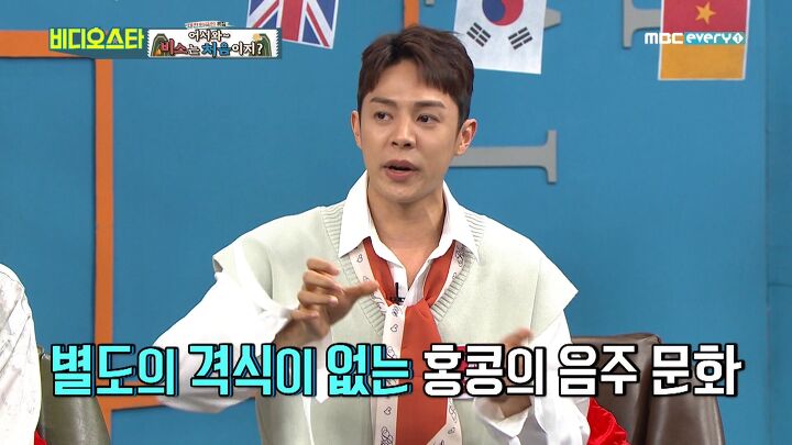 외국인들은 이해할 수 없는 한국의 술 문화 | 인스티즈