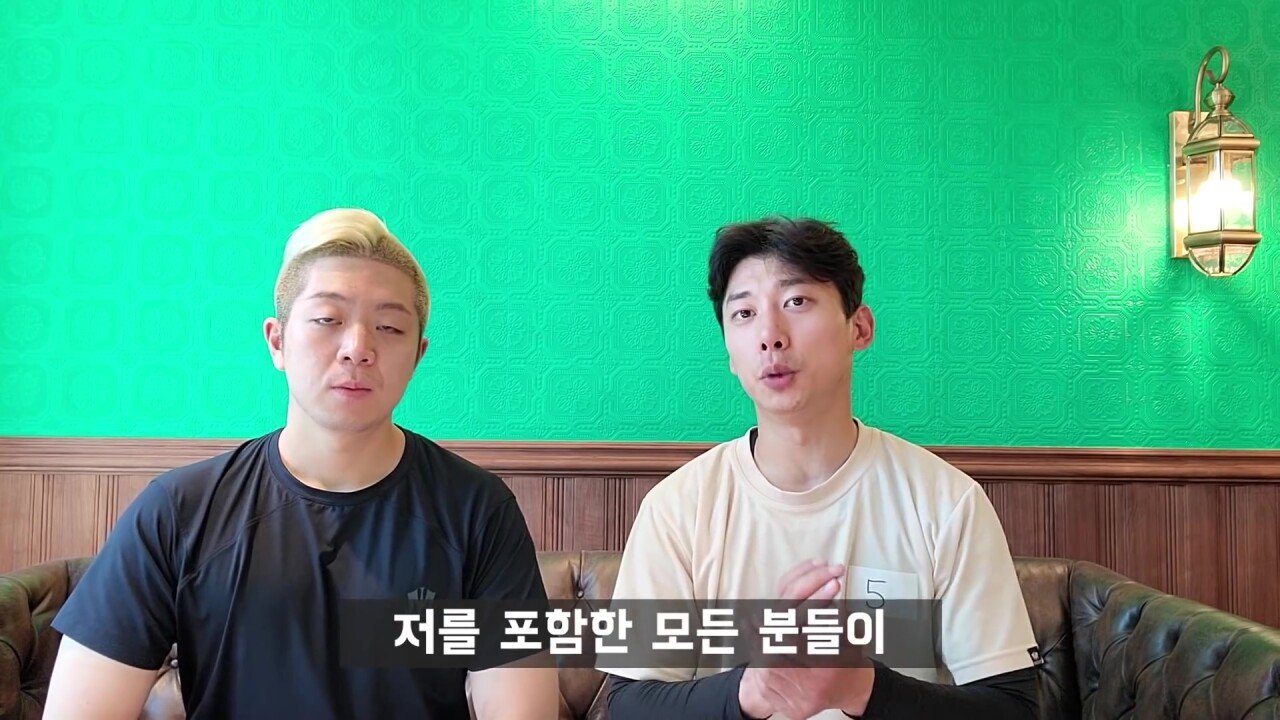 곽윤기, "가짜사나이 돈으로 환산할 수 없는 경험이다" | 인스티즈