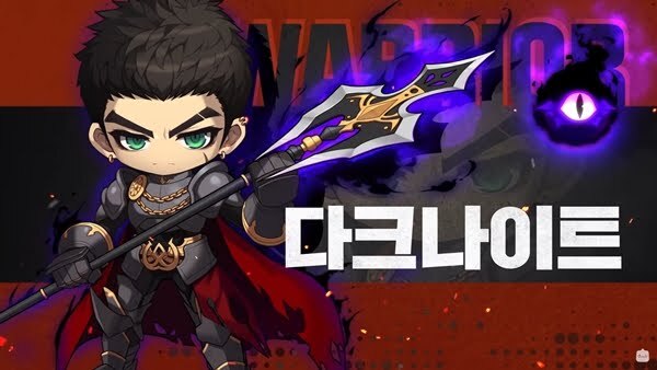 메이플스토리 신규 모험가 일러스트처럼 코디하기 | 인스티즈