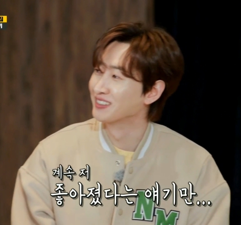김종국 칭찬 폭력.jpg | 인스티즈