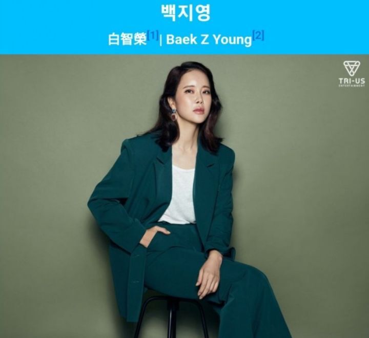 마음 고생甲 연예인 | 인스티즈