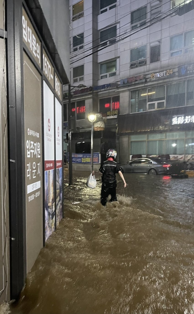 물난리에 누가 치킨시킴 | 인스티즈