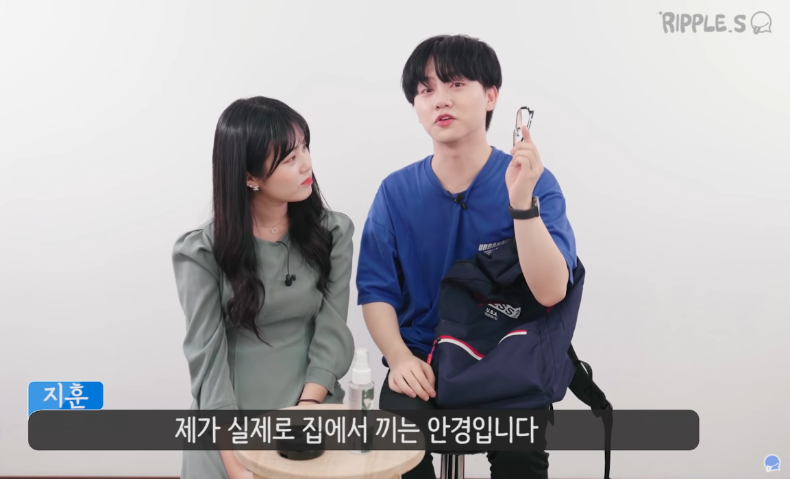 엔간하면 도수 높은 안경 벗으라고 하는 이유 | 인스티즈