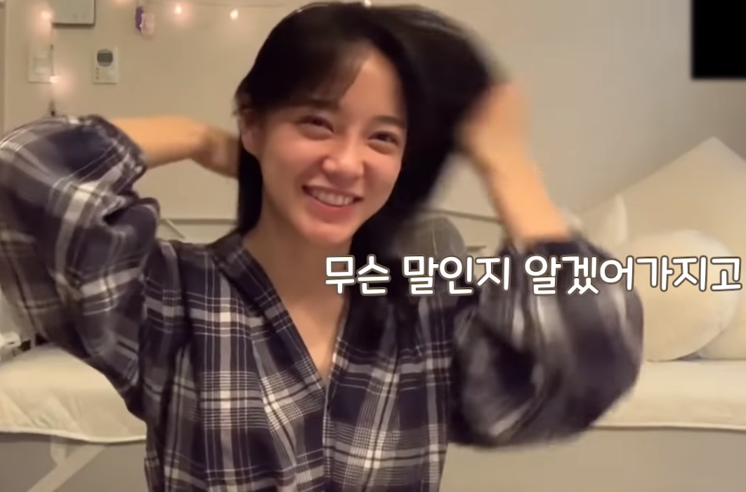 세정이 연예계 은퇴함?ㅋㅋㅋㅋㅋㅋㅋㅋ | 인스티즈