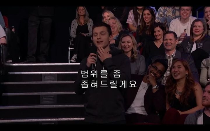 톰 홀랜드와 크리스 프랫의 스무고개.jpg | 인스티즈