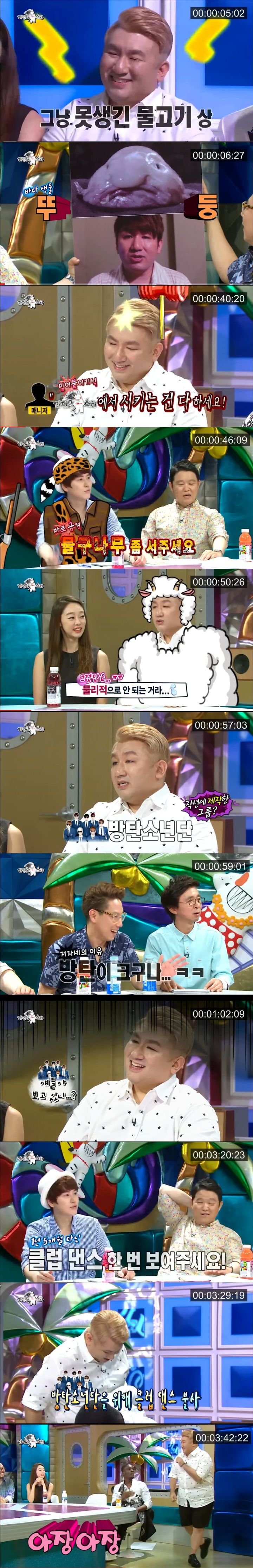 하이브가 SM인수하는 이유 | 인스티즈