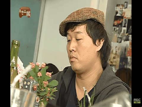 노홍철 : 어 뇌가 없네? [무한도전] .gif | 인스티즈