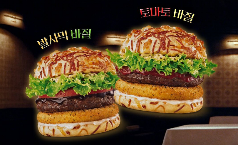 요새 폼 좋은 햄버거 체인점 | 인스티즈