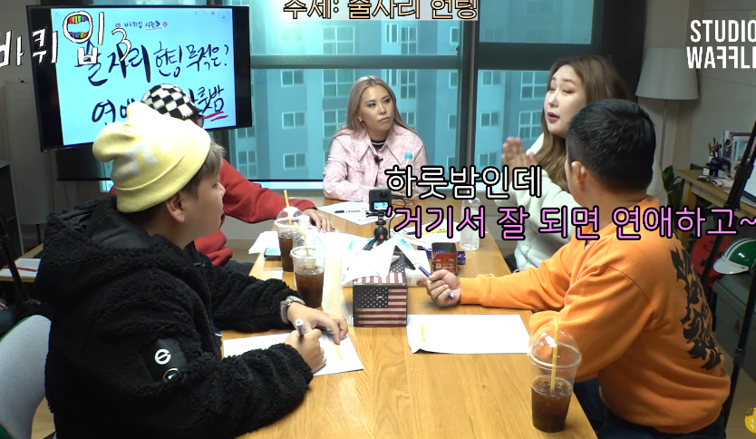 자기가 이상한건지 여기가 이상한건지 열변 토하는 곽튜브 | 인스티즈