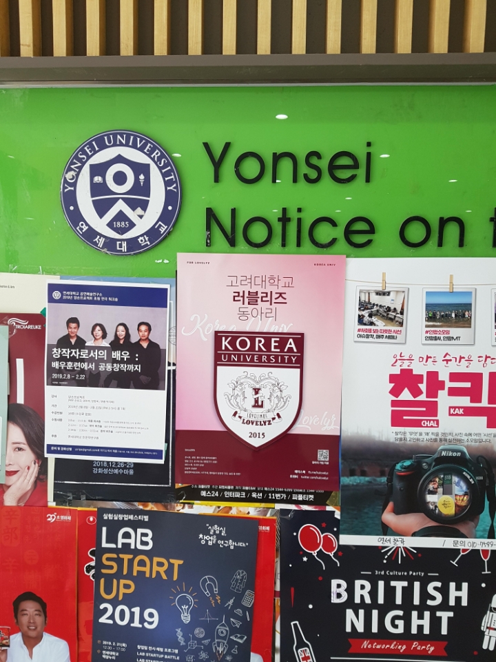 배텐 첫 생방송에서 역대급 대참사를 기록한 러블리즈 지애(부제 : 포크의 복수) | 인스티즈