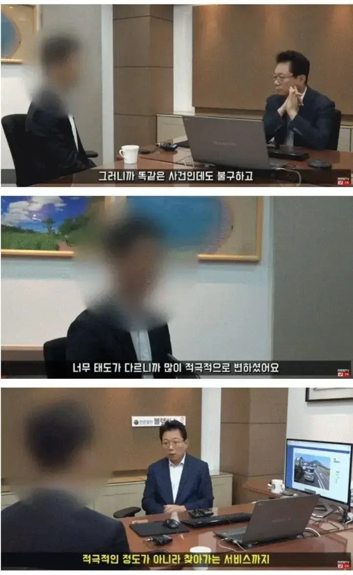 억울한 사건, 사고를 당하면 여기저기에 알려야 하는 이유 | 인스티즈