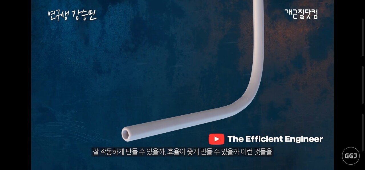 3대 700kg 친다는 한양대 공대 대학원생 ㄷㄷㄷ.jpg | 인스티즈