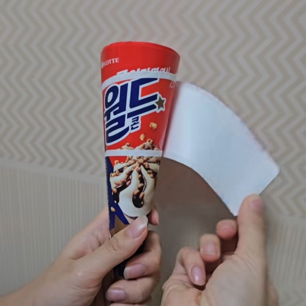 콘 없는 월드콘 | 인스티즈