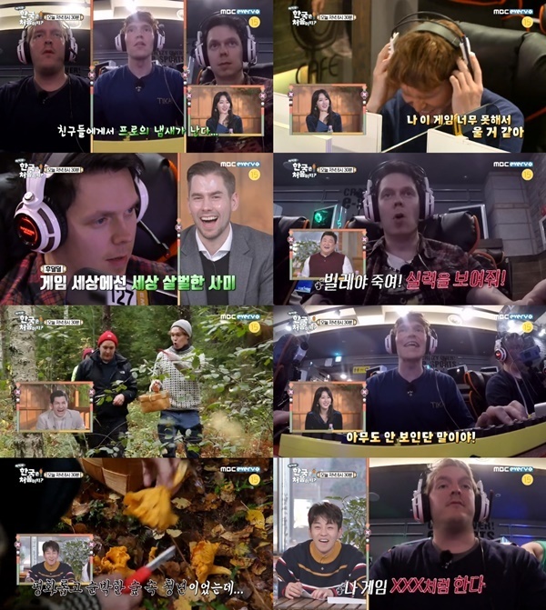 핀란드 젊은이들이 노는법 | 인스티즈